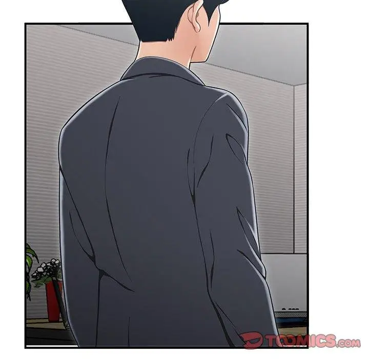 漫画《流言》第14话第54张图