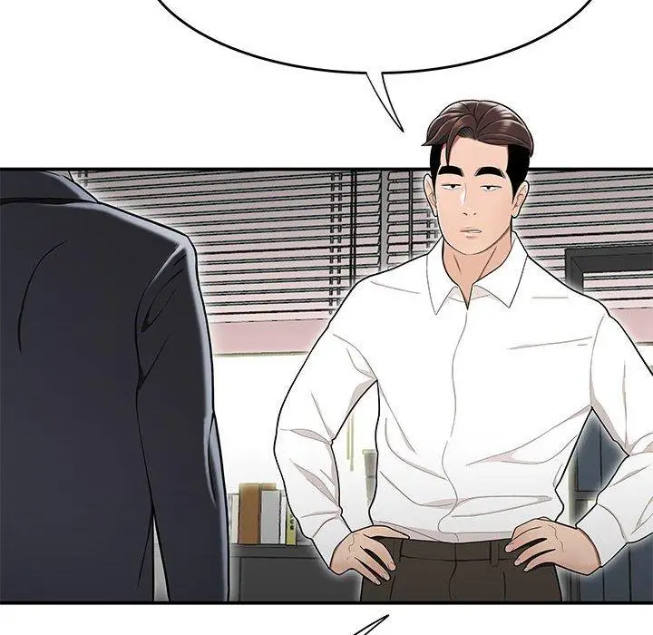 漫画《流言》第14话第72张图
