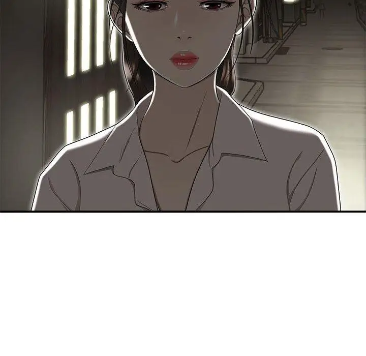 漫画《流言》第15话第12张图