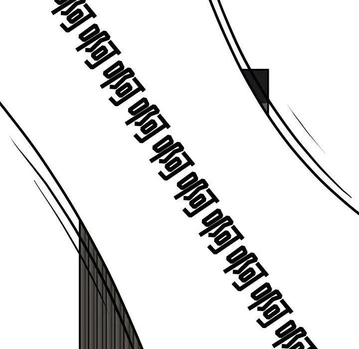 漫画《流言》第15话第24张图