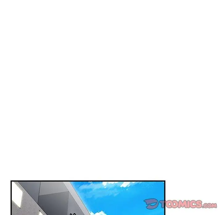 漫画《流言》第16话第20张图