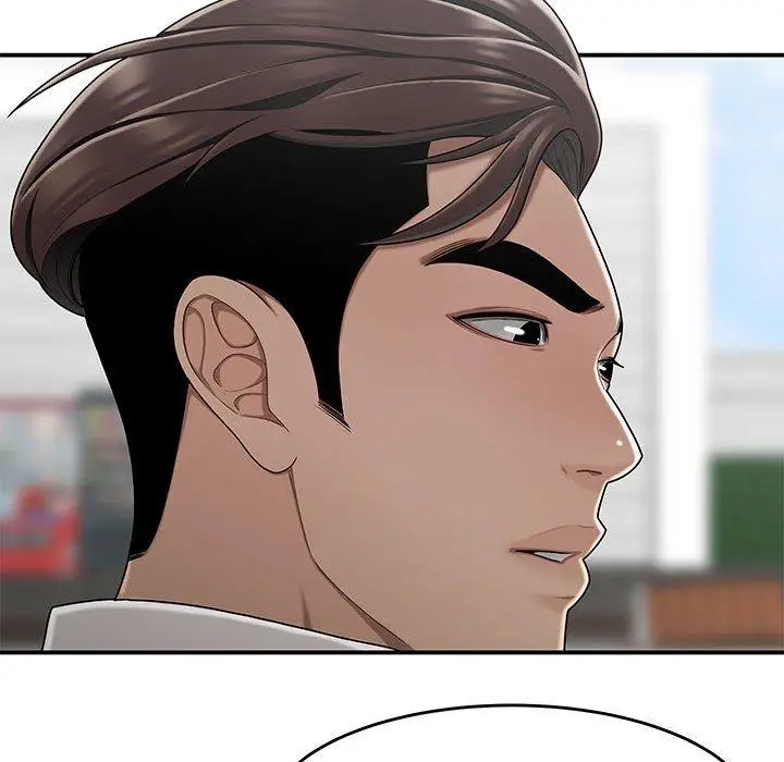 漫画《流言》第16话第35张图