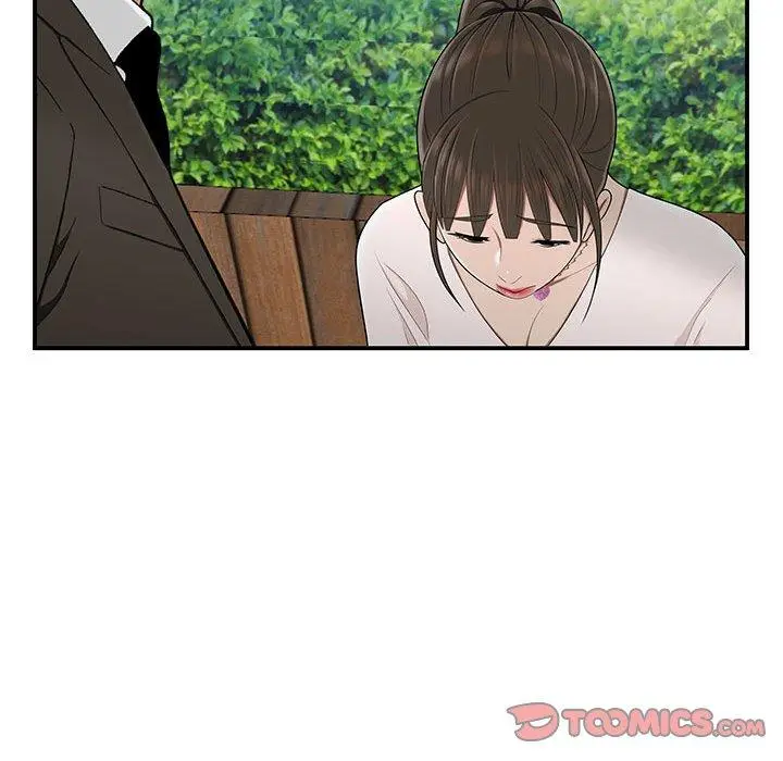 漫画《流言》第16话第38张图