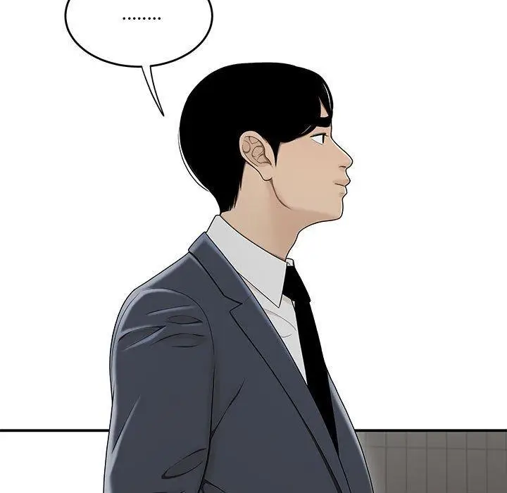 漫画《流言》第16话第60张图