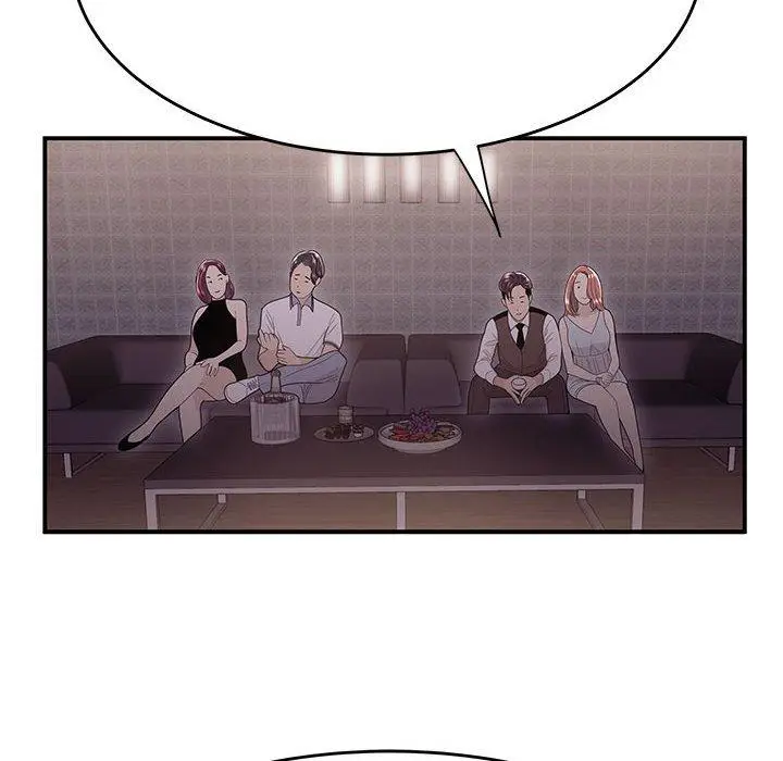 漫画《流言》第17话第71张图