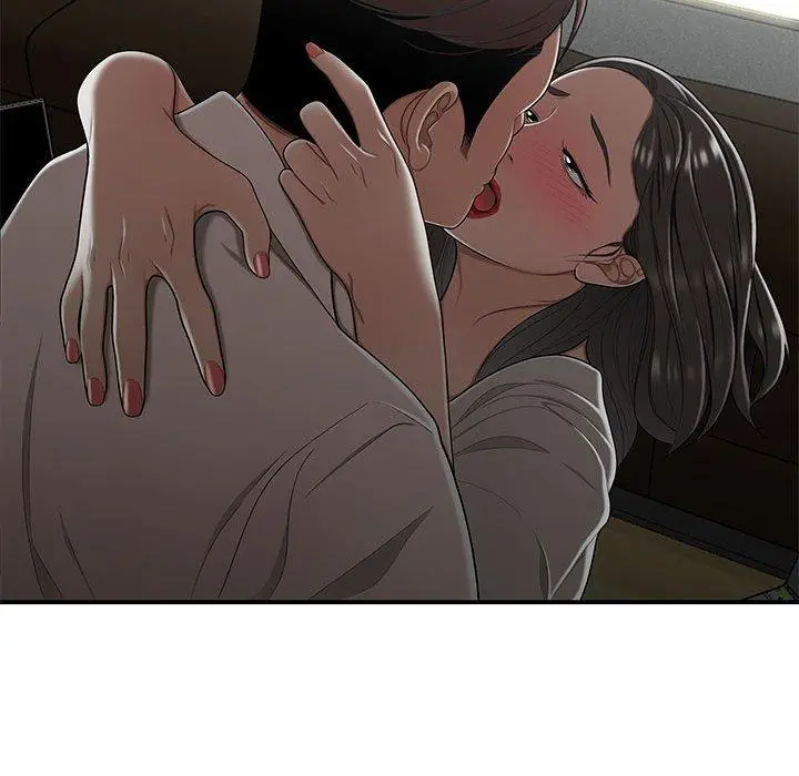漫画《流言》第20话第17张图