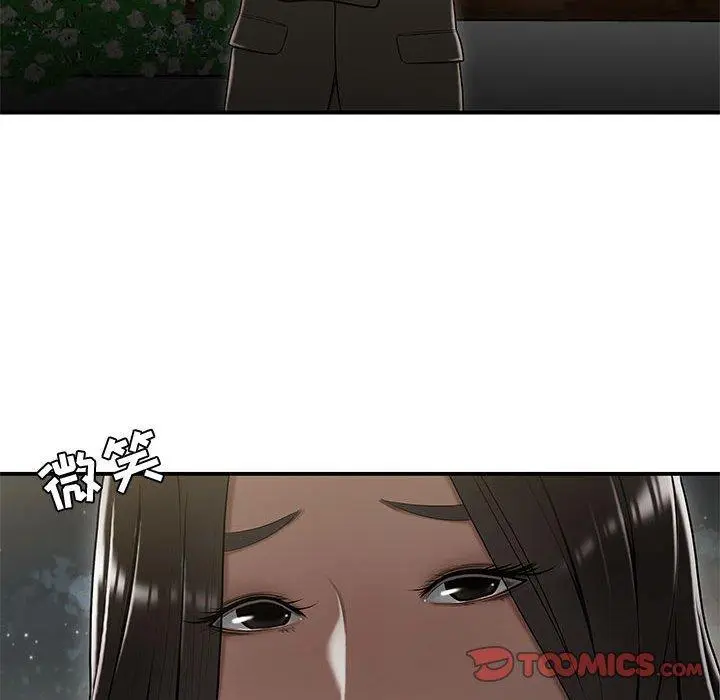 漫画《流言》第20话第70张图