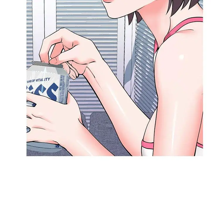 漫画《同一屋檐》第1话第122张图