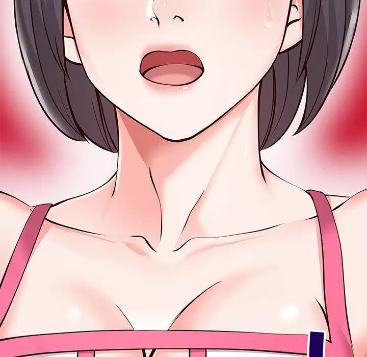 漫画《同一屋檐》第1话第82张图