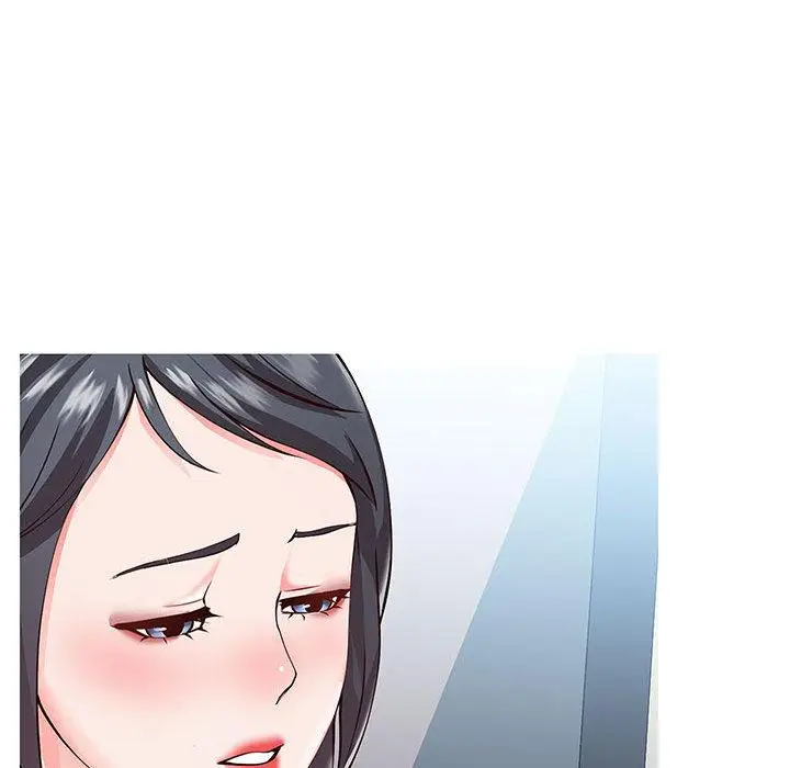 漫画《同一屋檐》第1话第92张图