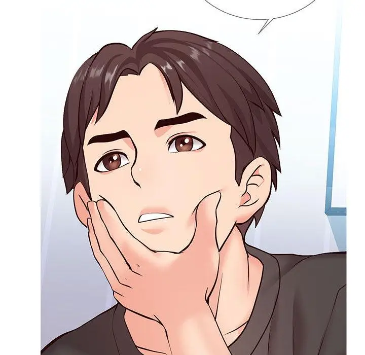 漫画《同一屋檐》第2话第135张图