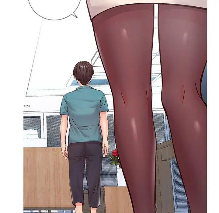 漫画《同一屋檐》第7话第21张图