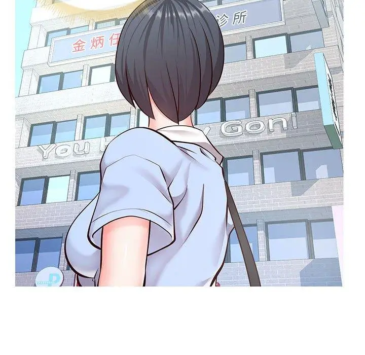 漫画《同一屋檐》第8话第28张图