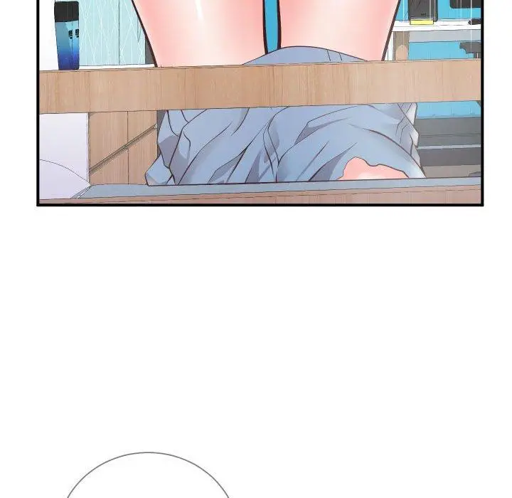 漫画《同一屋檐》第9话第43张图