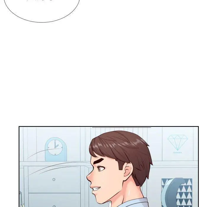 漫画《同一屋檐》第13话第11张图