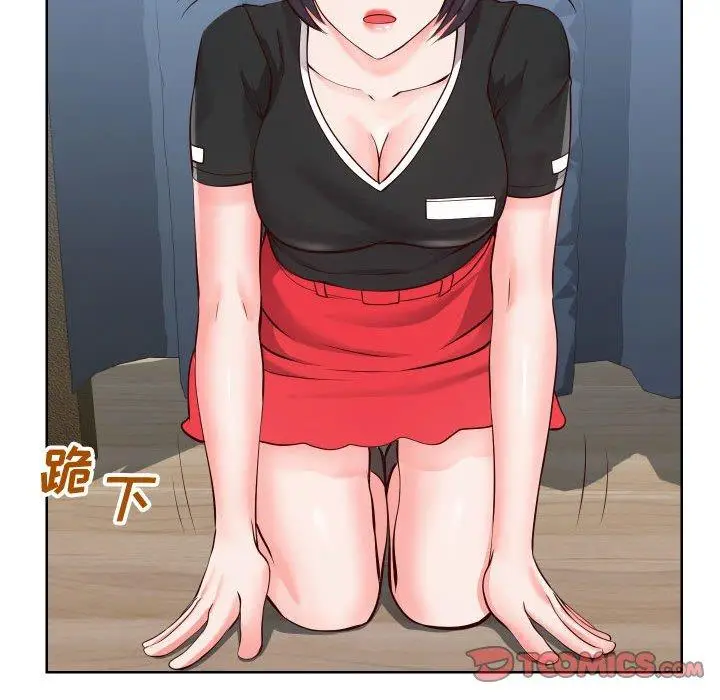 漫画《同一屋檐》第14话第57张图