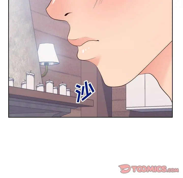 漫画《同一屋檐》第16话第18张图