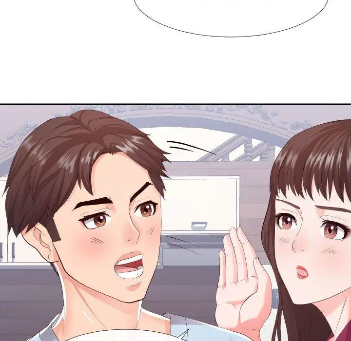 漫画《同一屋檐》第16话第25张图