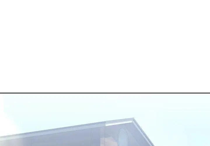 漫画《同一屋檐》第16话第4张图