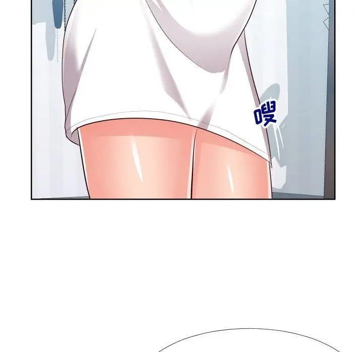 漫画《同一屋檐》第16话第97张图