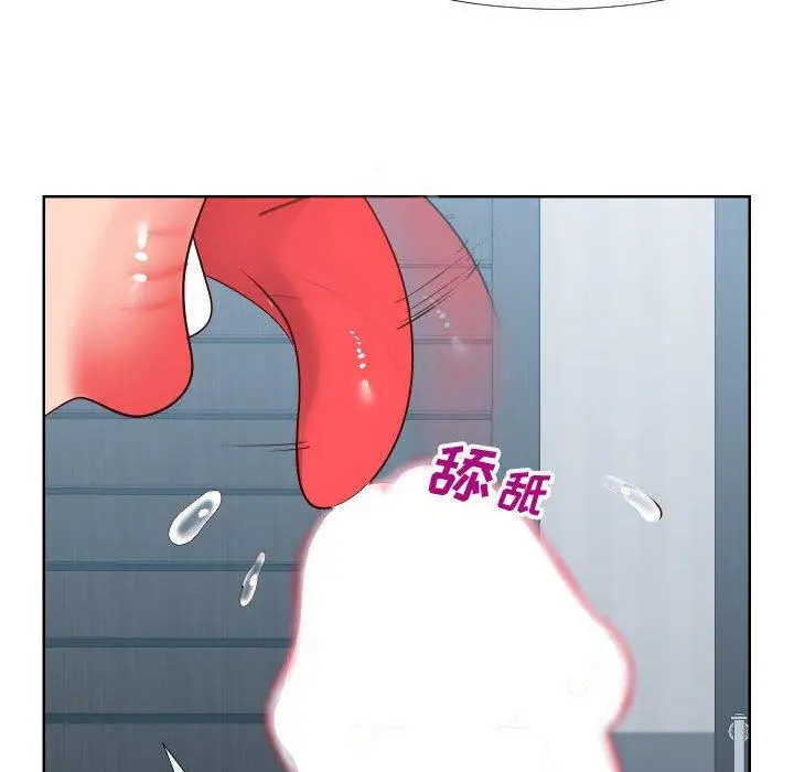 漫画《同一屋檐》第19话第22张图