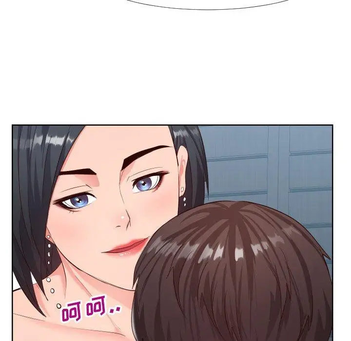漫画《同一屋檐》第19话第63张图