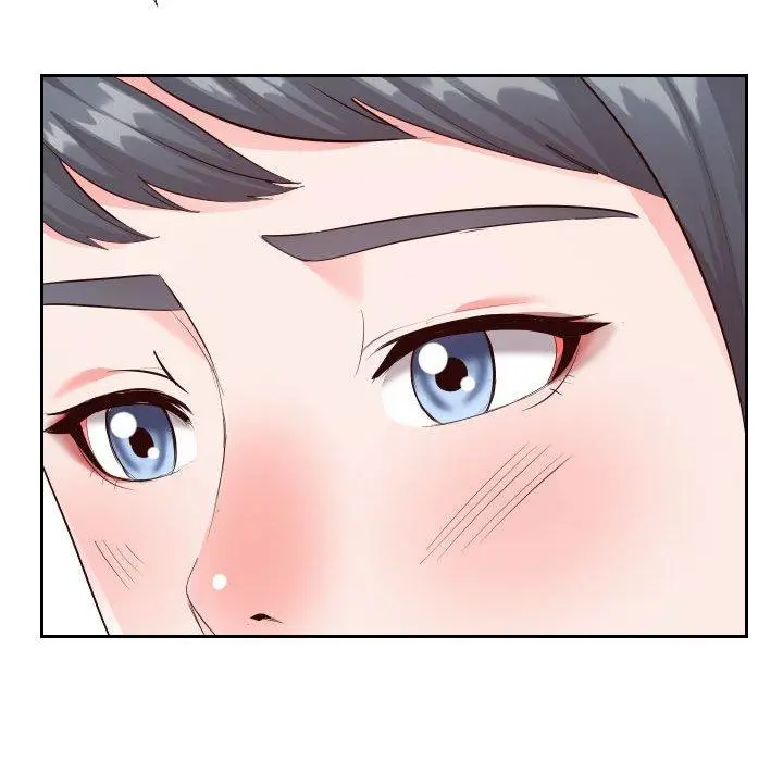 漫画《同一屋檐》第20话第14张图