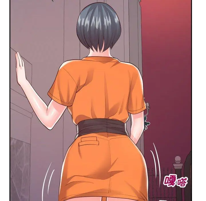 漫画《同一屋檐》第21话第35张图