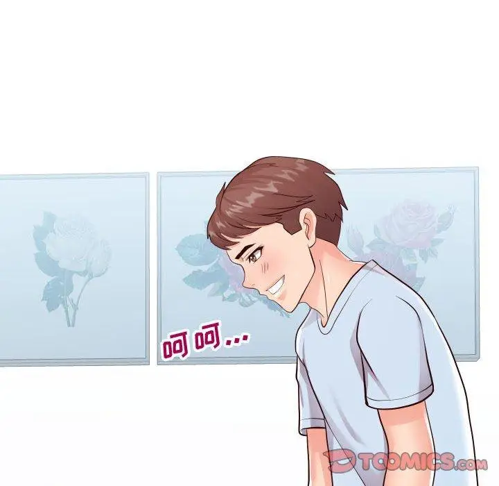 漫画《同一屋檐》第21话第50张图