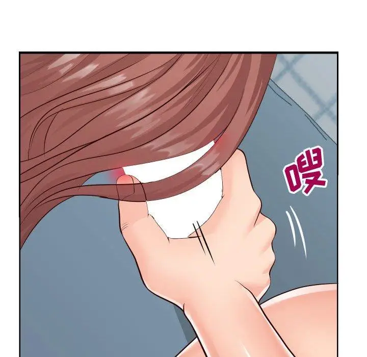 漫画《同一屋檐》第21话第59张图
