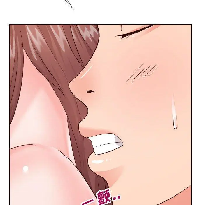 漫画《同一屋檐》第21话第95张图
