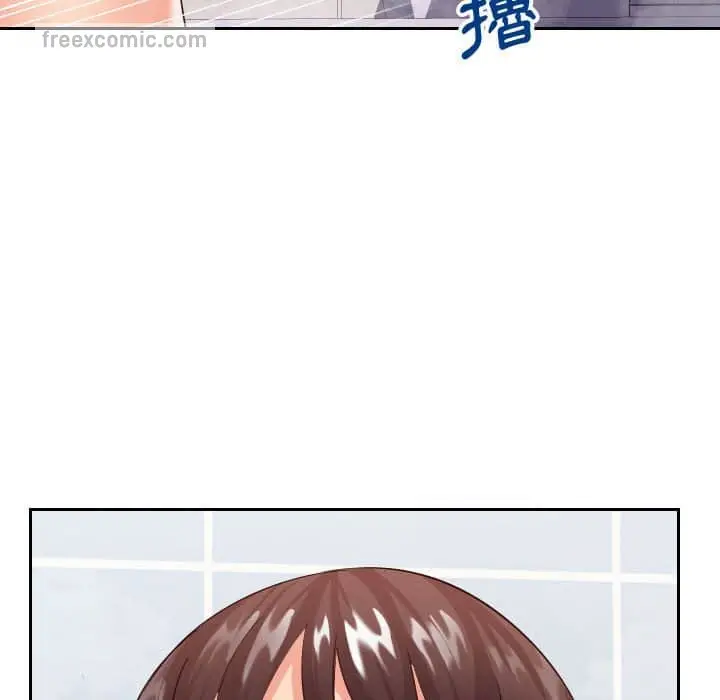漫画《同一屋檐》第25话第54张图