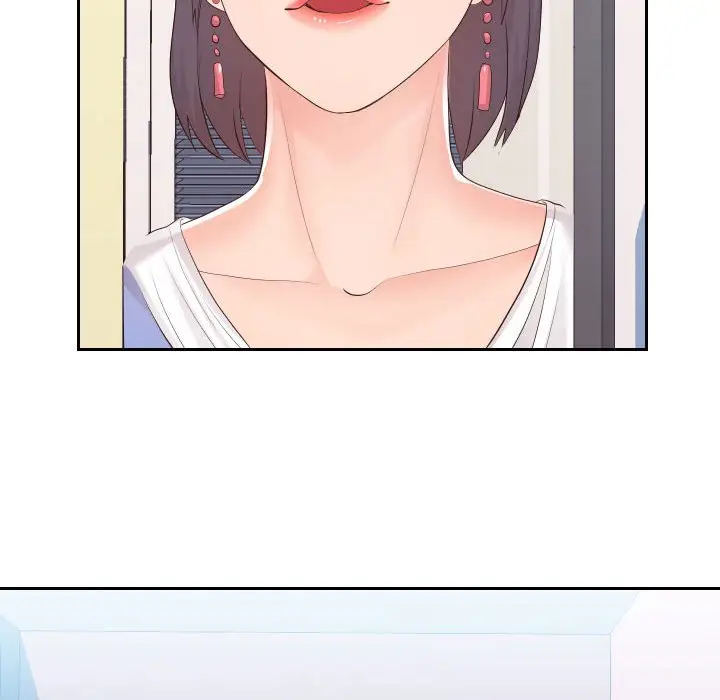 漫画《同一屋檐》第29话第78张图