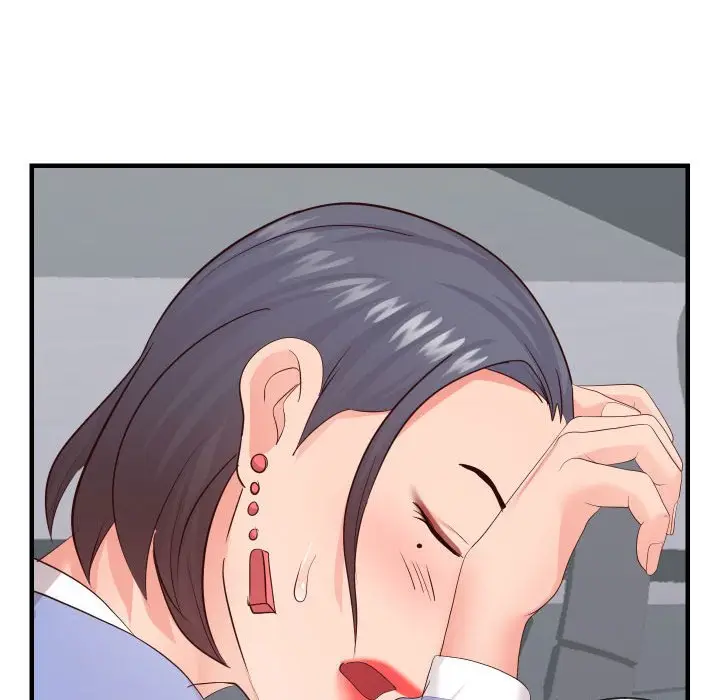 漫画《同一屋檐》第32话第70张图