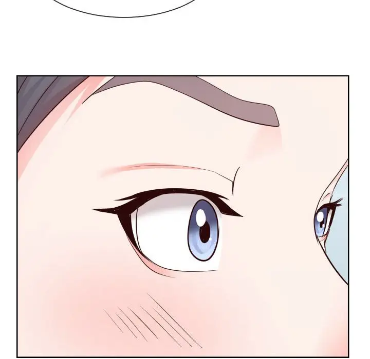 漫画《同一屋檐》第33话第76张图