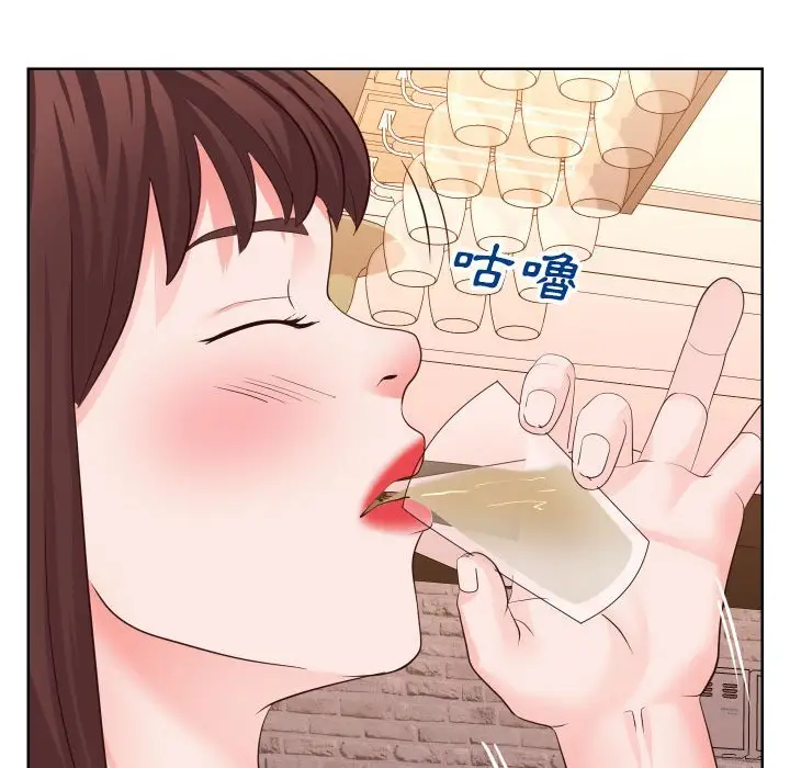 漫画《同一屋檐》第33话第89张图