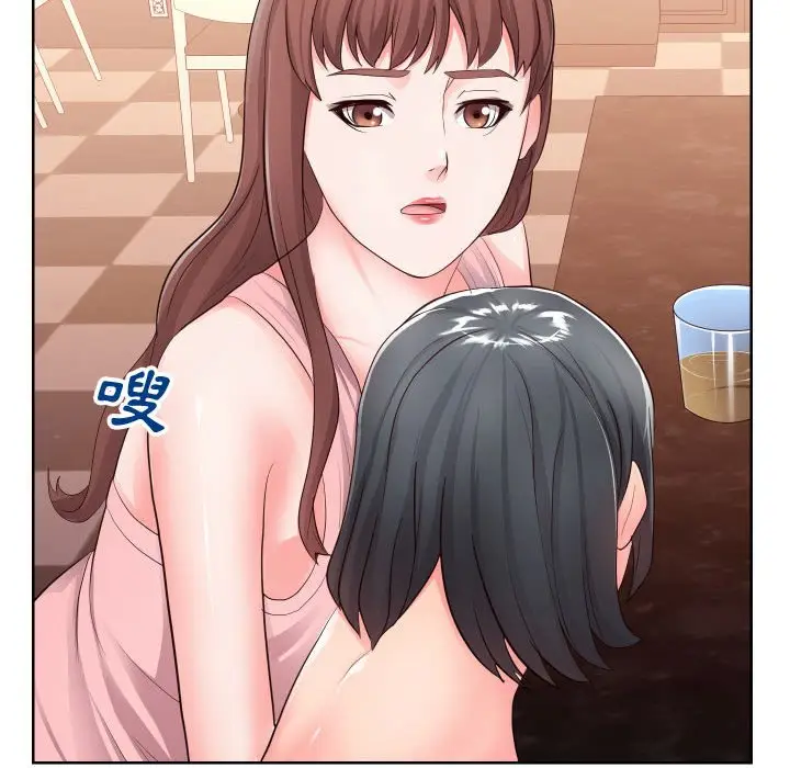 漫画《同一屋檐》第34话第27张图
