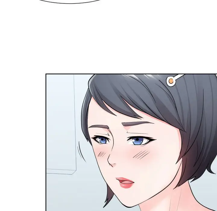 漫画《同一屋檐》第34话第65张图