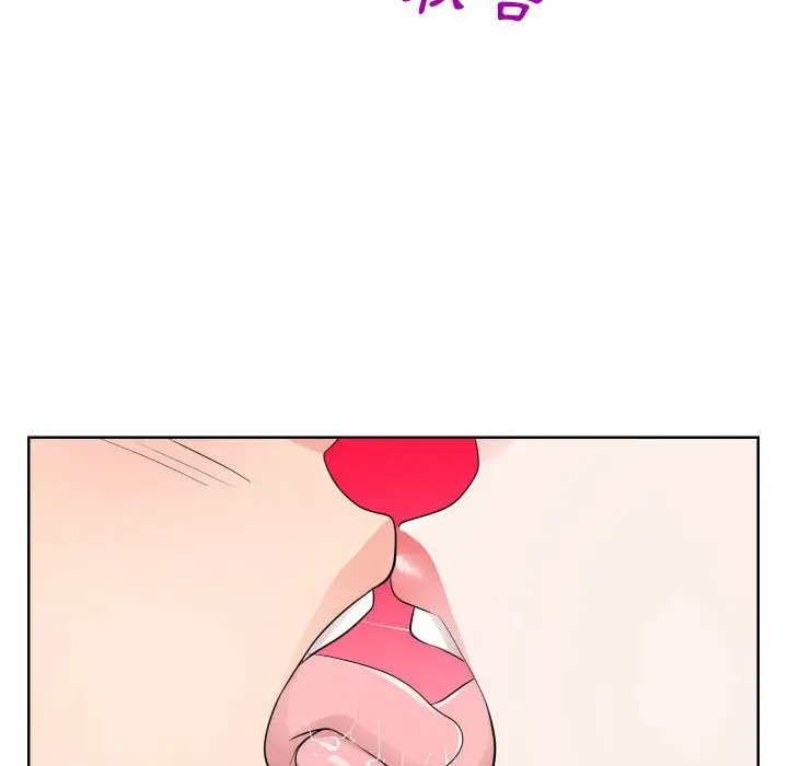 漫画《同一屋檐》第34话第71张图