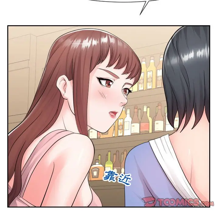 漫画《同一屋檐》第34话第8张图