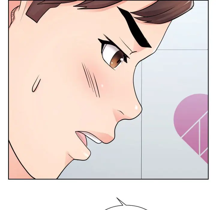 漫画《同一屋檐》第34话第84张图
