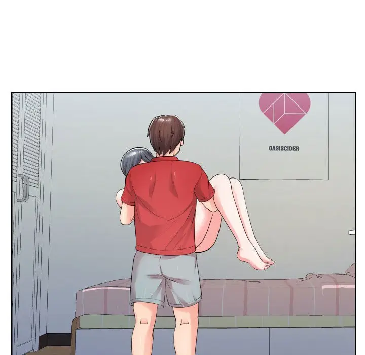 漫画《同一屋檐》第34话第88张图