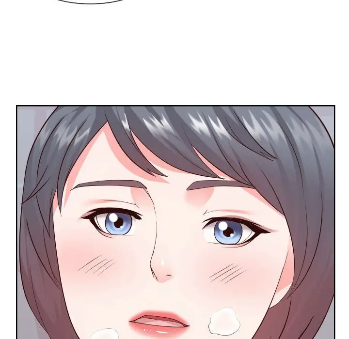 漫画《同一屋檐》第35话第17张图