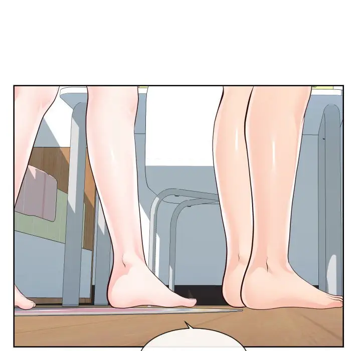 漫画《同一屋檐》第35话第44张图