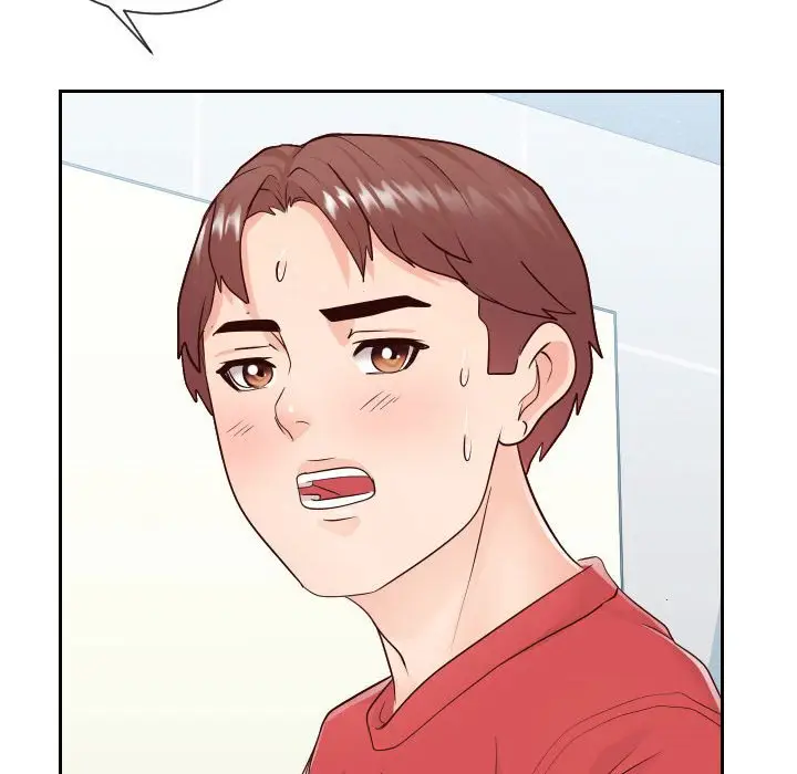 漫画《同一屋檐》第36话第105张图