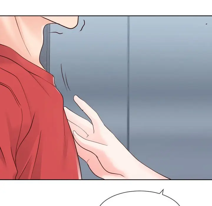 漫画《同一屋檐》第36话第16张图