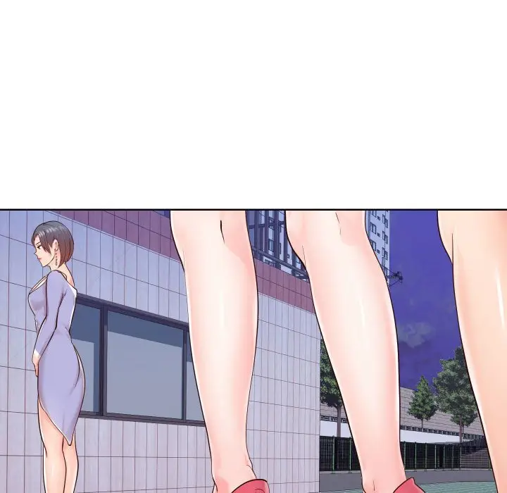 漫画《同一屋檐》第36话第33张图
