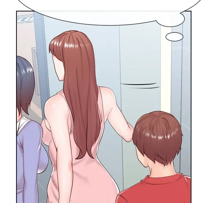 漫画《同一屋檐》第37话第16张图