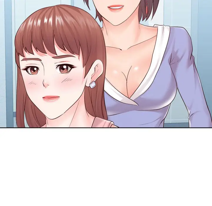 漫画《同一屋檐》第37话第18张图