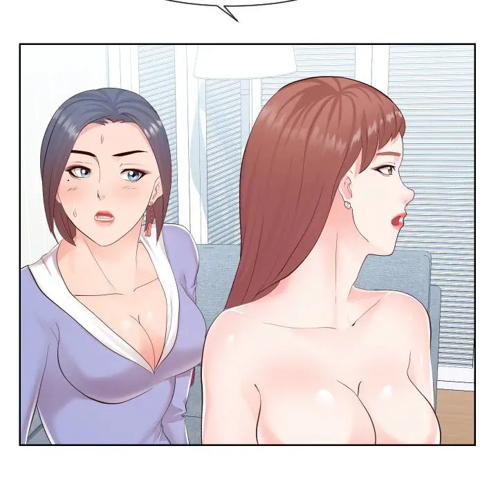 漫画《同一屋檐》第37话第63张图